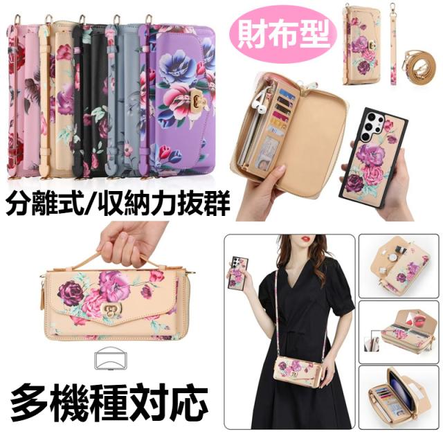 Fibonacci ウォレットケース iPhone 15 Pro用　ケース　カバ Amazon.co.jp: Fibonacci 2 in 1 Wallet Case for Apple iPhone
